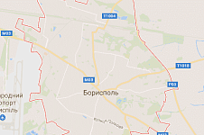 Спортивное питание Борисполь
