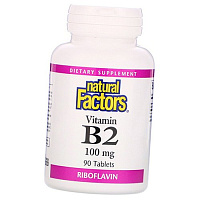 Рибофлавин, Vitamin B2 100, Natural Factors