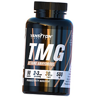 Бетаин безводный, TMG, Ванситон