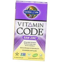 Сырой Цинк с Витамином С, Vitamin Code Raw Zinc, Garden of Life