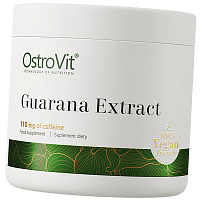 Guarana Extract VEGE
