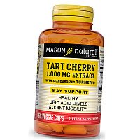 Экстракт терпкой вишни с куркумой, Tart Cherry Extract With Turmeric, Mason Natural