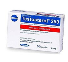 Тестостерол, Тестостероновий Комплекс, Testosterol 250, Megabol 