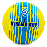 Мяч футбольный Динамо-Киев FB-6685 купить