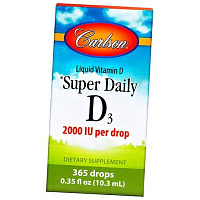 Витамин Д жидкий, Super Daily D3 2000, Carlson Labs