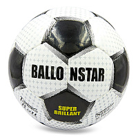 Мяч футбольный Super Brillant FB-0167 купить