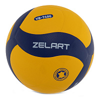 Мяч волейбольный VB-7400 купить