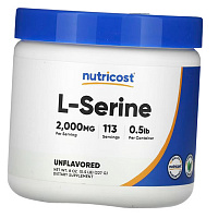 L-Serine Powder