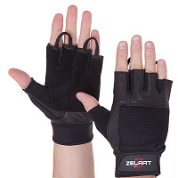 Перчатки для тяжелой атлетики SB-161593