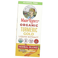 Жидкий экстракт органической куркумы, Organic Turmeric Gold Liquid Extract, MaryRuth's