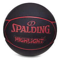 Мяч баскетбольный Highlight 76868Y купить