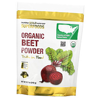 Порошок из органической свеклы, Superfoods Organic Beet Powder, California Gold Nutrition
