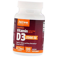 Vitamin D3 2500 купить
