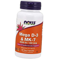 Витамин Д3 МК7