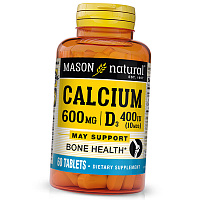 Кальций Д3, Calcium 600 Plus Vitamin D3, Mason Natural