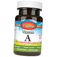Витамин А, Vitamin A 10000, Carlson Labs