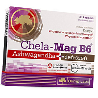 Магний В6 с Ашвагандой и Женьшенем, Chela-Mag B6 Ashwagandha+Ginseng, Olimp Nutrition