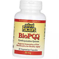 Пирролохинолинхинон, BioPQQ 20, Natural Factors 