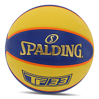 Мяч баскетбольный резиновый TF-33 84352Y купить