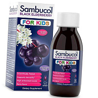 Сироп из Черной Бузины для детей, Black Elderberry Kids Syrup, Sambucol