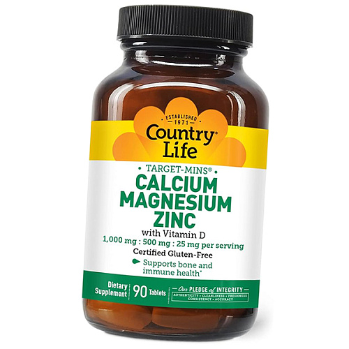 Calcium Magnesium Zinc Vitamin D купить
