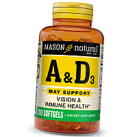 Витамин А и Д3, Vitamins A & D3, Mason Natural