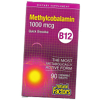 Витамин В12, Метилкобаламин, Methylcobalamin 1000, Natural Factors