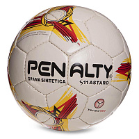 Мяч футбольный Cord Shine Penal TY PEN-1-CS купить