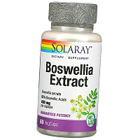 Boswellia 450 Solaray купить