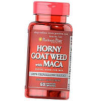 Horny Goat Weed with Maca