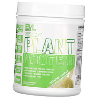 Гороховый протеин Stacked Plant Protein