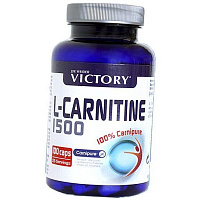 Weider L-Carnitine Victory