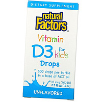 Витамин Д3 жидкий