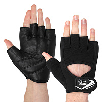 Перчатки для фитнеса FG-9531