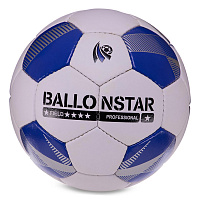 Мяч футбольный Hybrid FB-3132 купить