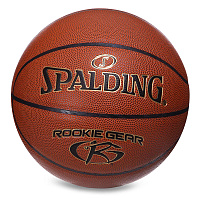 Мяч баскетбольный Rookie Gear 76950Y купить