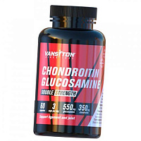 Хондроитин - Глюкозамин купить