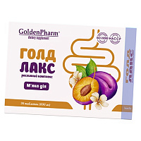 Голдлакс для нормализации моторики кишечника, Gold Lax, Golden Pharm