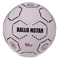 Мяч футбольный Hybrid FB-3130 купить