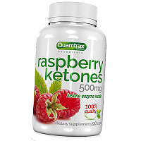 Raspberry Ketones 500