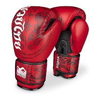 Боксерские перчатки Muay Thai PHBG2505