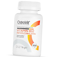 Метилкобаламин, Vitamin B12 Methylocobalamin, Ostrovit