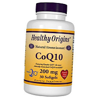 Убихинон CoQ10 Healthy Origins