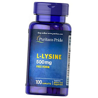 L-Lysine 500 Caplet