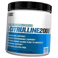 L-Citrulline 2000