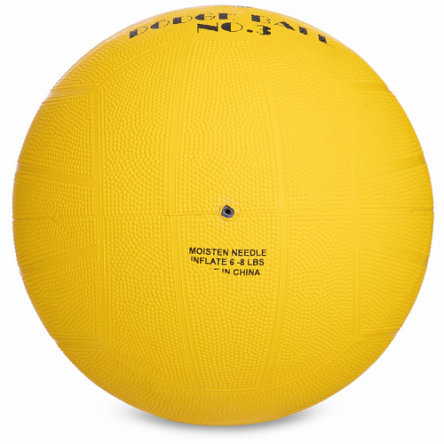 Мяч Dodgeball для игры в вышибалу DB-3284 ( Желтый)