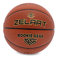 Мяч баскетбольный Rookie Gear GB4430 купить