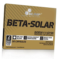 Добавка для улучшения загара, Beta Solar Sport Edition, Olimp Nutrition