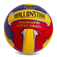 Мяч волейбольный LG2078 купить