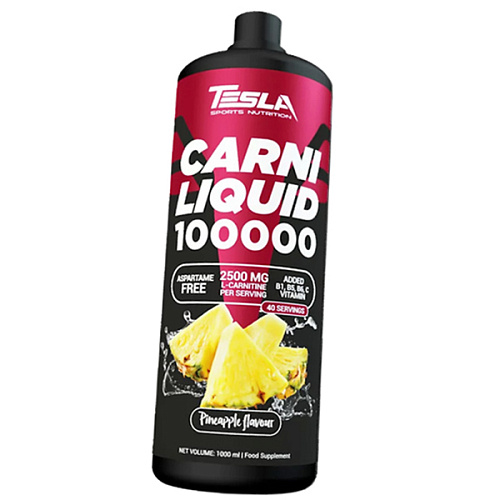 Carni Liquid 100000